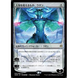 MTG □無/英語版□ 《金属モックス/Chrome Mox》 Secret Lair SLD