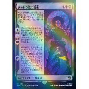 MTG □青/英語版□ 《意志の力/Force of Will》△拡張アート△ダブル