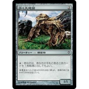 MTG □黒/日本語版□ 《墓所のネズミ/Crypt Rats》モダンホライゾン