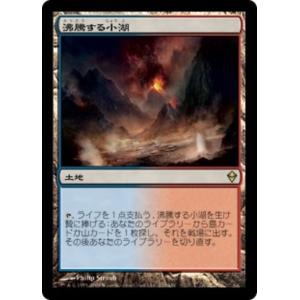 MTG □緑/日本語版□ 《エルフの笛吹き/Elvish Piper》指輪物語：中つ