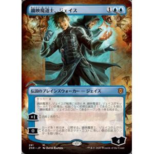 彷徨の獄竜 D-BT04/SP15 SP ヴァンガード D-BT04/SP15 彷徨の獄竜 (SP スペシャル) : トレカ