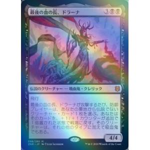 アイドルマスター ツアーズ IMT-LT-002 天海 春香 SSR 【ロケテスト