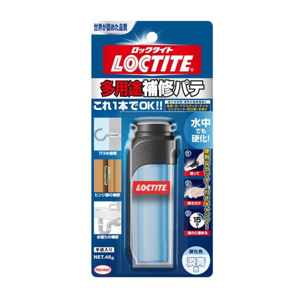 LOCTITE(ロックタイト) 多用途補修パテ - 補修・充填・接着用エポキシパテ、成形可能接着剤 ...