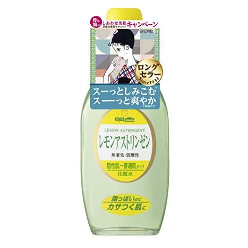 MEISHOKU 明色シリーズ レモンアストリンゼン 170ｍL (日本製)