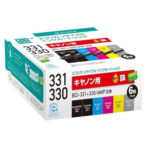 エコリカ キヤノン BCI-331+330/6MP対応リサイクルインク 6色パック ECI-C331...