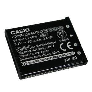 【日本版 / 純正】Casio カシオ NP-8...の商品画像