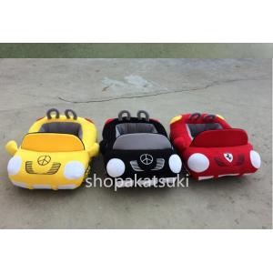 車型ベッド 犬用ベッド マット カバー の商品一覧 犬用品 ペット用品 生き物 通販 Yahoo ショッピング