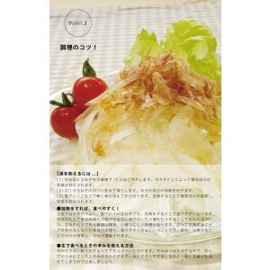 2027年3月末〜発送分予約受付中!完全無農薬...の詳細画像3
