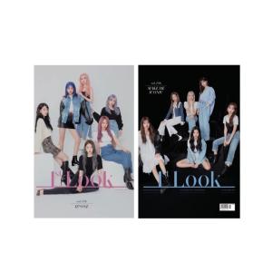 1STLOOK 186号 (2019) 表紙画報インタビュー : IZ*ONE GOLDEN CHILD 1次予約｜shopandcafeo