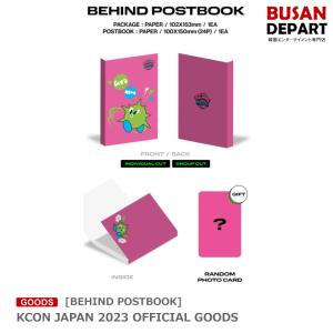 [BEHIND POSTBOOK] KCON JAPAN 2023 OFFICIAL GOODS 送料無料 グッズ｜shopandcafeo