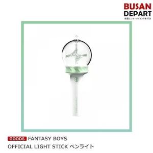 FANTASY BOYS OFFICIAL LI...の商品画像