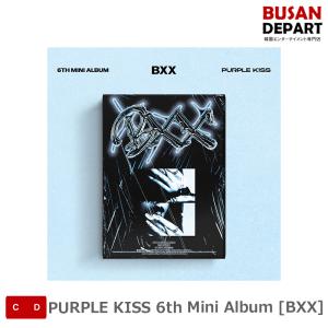 PURPLE KISS 6th Mini Album [BXX] 初回ポスタ折って発送 送料無料 kse｜shopandcafeo