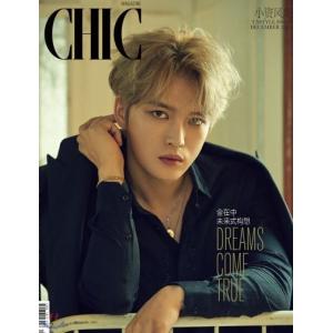 CHIC CHINA MAGAZINE KIM JAE JOONG 1次予約