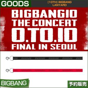 1次予約 5 Bigbang Lanyard 10 The Concert In To Final 日本国内発送 激安通販専門店 0 Seoul
