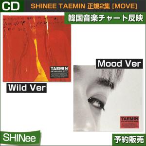 2種ランダム/SHINee TAEMIN(テミン...の商品画像