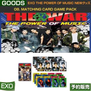 08 Matching Card Game Pack Exo The Power Of Music New Goods 日本国内発送 1