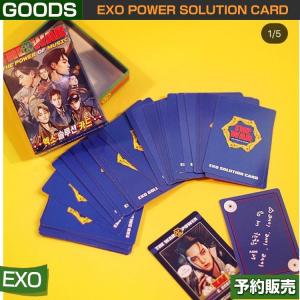 Exo Power Solution Card Sum Ddp Artium Sm 日本国内配送 1次予約 Boisewomenrun Com