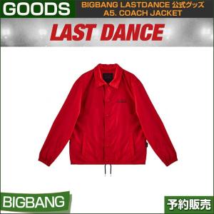 A5 C O A C H Jacket Bigbang Last Dance Goods 日本国内当日発送 送料