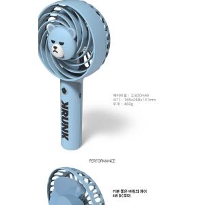 KRUNK HANDY FAN | K-POP CDやグッズのまとめ