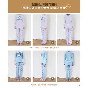 防弾少年団 BT21 Tシャツパジャマ | K-POP CDやグッズのまとめ