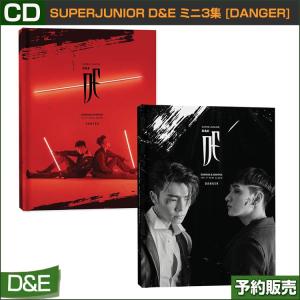 2種選択 初回限定ポスター終了 SUPERJUNIOR DE ミニ3集 [DANGER]ドンヘウニョク MV DVD終了 韓国音楽チャート反映 2次予約