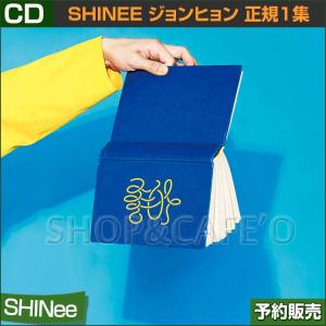 【4次予約】SHINee ジョンヒョン 正規1集[好き] /チョア/良い/いいよ/Like it【日本国内発送】