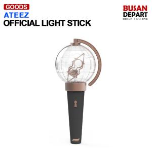 ATEEZ OFFICIAL LIGHT STICK ペンライト　1次予約 送料無料｜shopandcafeo