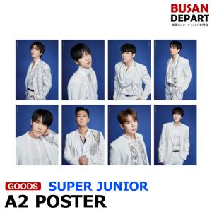 SUPER JUNIOR Beyond LIVE MD [01 A2 POSTER] ポスター The SUPER SHOW 1次予約 送料無料｜shopandcafeo