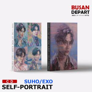 ポスター終了 2種選択 SUHO mini1st [Self-Portrait 自画像] 丸めて発送 韓国音楽チャート反映 EXO スホ 送料無料｜shopandcafeo