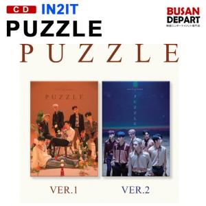 ２種選択 IN2IT-PUZZLE KIHNO KIT 韓国音楽チャート反映 1次予約 送料無料｜shopandcafeo