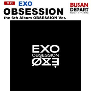 ポスター7種選択OK [OBSESSION Ver] 初回限定ポスター丸めて発送 EXO 正規6集 [OBSESSION] 韓国音楽チャート反映 送料無料｜shopandcafeo