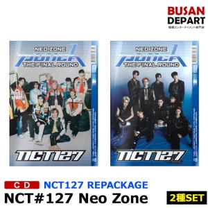 NCT127 正規２集 repackage [Neo Zone: The Final Round] 韓国音楽チャート反映