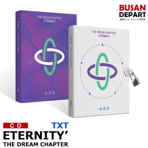 TXT [夢の章 THE DREAM CHAPTER : ETERNITY’] 韓国音楽チャート反映