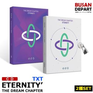 TXT [夢の章 THE DREAM CHAPTER : ETERNITY’] 韓国音楽チャート反映