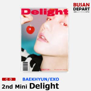 BAEKHYUN ミニ2集 [Delight] ベッキョン 韓国音楽チャート反映