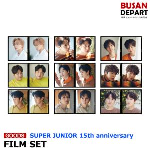 SUPER JUNIOR [02 FILM SET - 15th Anniversary Beyond Live 2nd MD] 15周年 1次予約 送料無料 スジュ　公式　グッズ　スーパージュニア　superjunior｜shopandcafeo