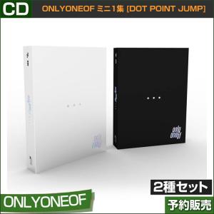 2種セット Onlyoneof ミニ1集 Dot Point Jump 初回ポスター終了 韓国音楽チャート