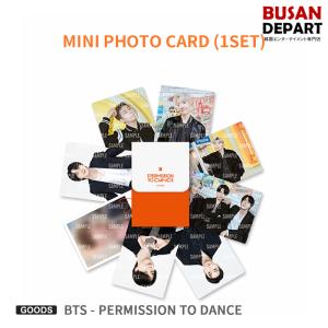 BTS 01 MINI PHOTO CARD 1SET - PERMISSION TO DANCE 防弾少年団 公式 1次予約 送料無料｜shopandcafeo