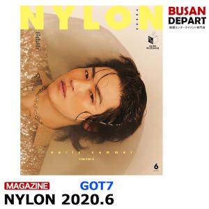 NYLON 6月号 2020.6 表紙画報インタビュー:GOT7 韓国雑誌 和訳つき