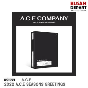 【A.C.E】【2022 SEASONS GREETINGS】 カレンダー 公式 1次予約 送料無料｜shopandcafeo