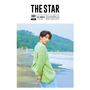 【日本国内発送】THE STAR 7月号 20...の詳細画像1