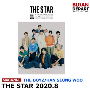 THE STAR 8月号 2020.8 表紙画報インタビュー: THE BOYZ ハンスンウ(VICTON)