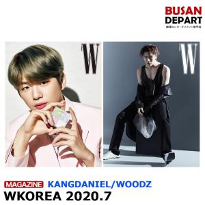 【表紙ランダム】WKOREA 7月号 2020.7 画報インタビュー:KANG DANIEL カンダニエル WOODZ(チョスンヨン) 1次予約 送料無料