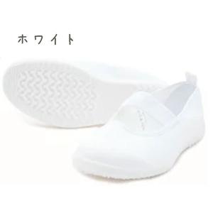 MOONSTAR ムーンスター カラーバレー ...の詳細画像4