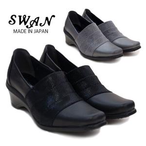 ブラックフォーマル レディーススニーカー の商品一覧 シューズ ファッション 通販 Yahoo ショッピング