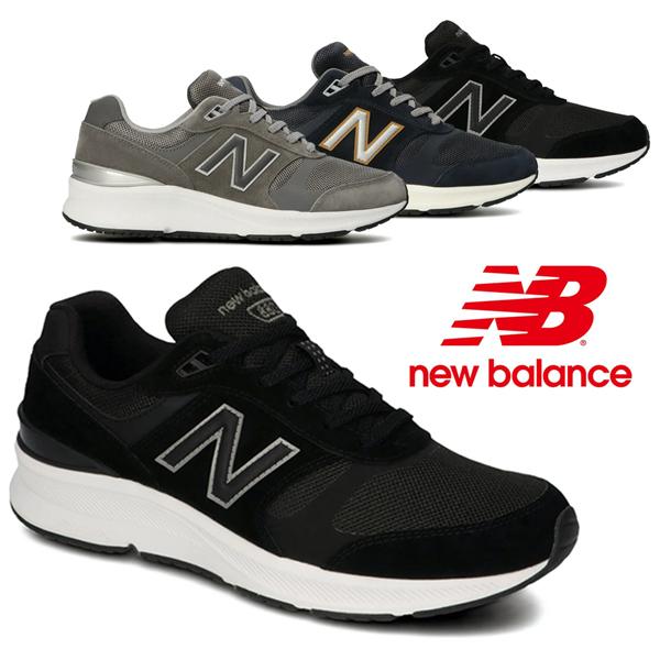 New Balance MW880 BK5 NV5 GR5 メンズスニーカー 4E ウォーキング 旅...