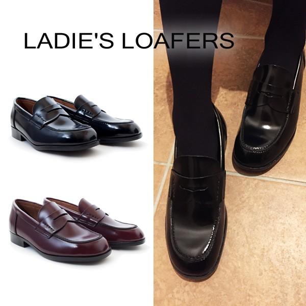 LADIES LOAFERS ローファー スクール レディース 21.5cm~26.0cm ブラック...