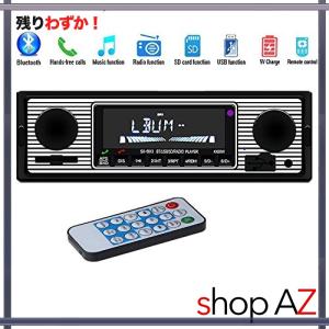 TOWOTO カーオーディオMP3プレーヤー USBカード　カーラジオ　Bluetoothハンズフリー 1 din