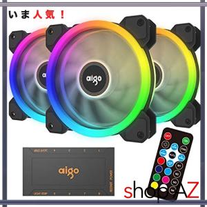 Aigo DR12 2019 バージョン 3IN1 120mm RGB LED 調節可能 色 静か 高通気性 長寿命 コンピューター ケース PC 冷却ファン CP