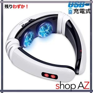 Rakoko 首元マッサージャー ネックマッサージャー マッサージ器 首 肩 腰 ネック 背中 肩こり 腕 多機能 ６つモー